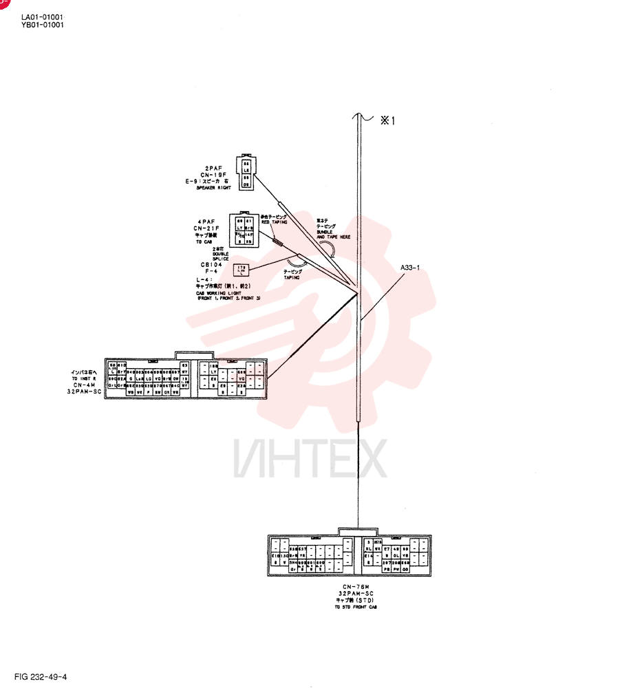 CONTROLLER ASSY YB22E00002F8 (3)