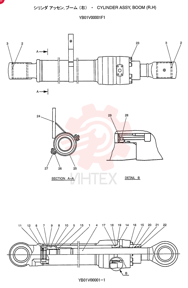 CYLINDER YB01V00001F1 (7)