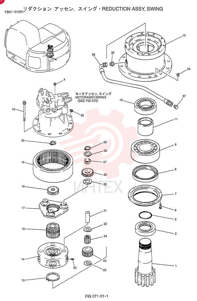 GEAR REDUCTION UNIT YB32W00001F1