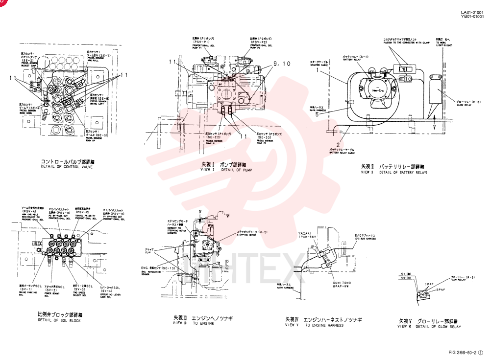 HARNESS YB13E00003F1 (3)