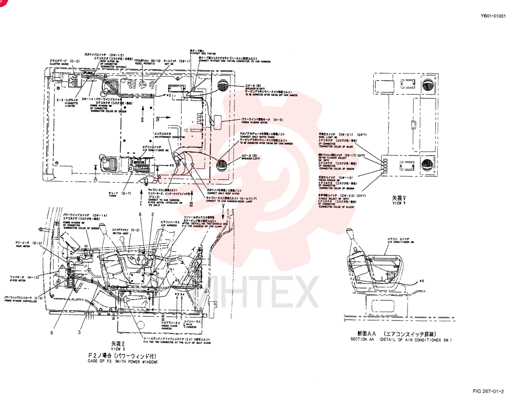 HARNESS ASSY, CAB(WITHOUT POWER WINDOW) YB14E00002F1 (2)
