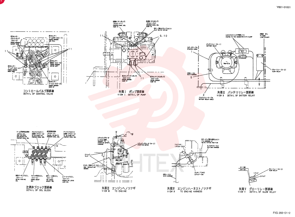 HARNESS ASSY, UPP YB13E00002F1 (2)