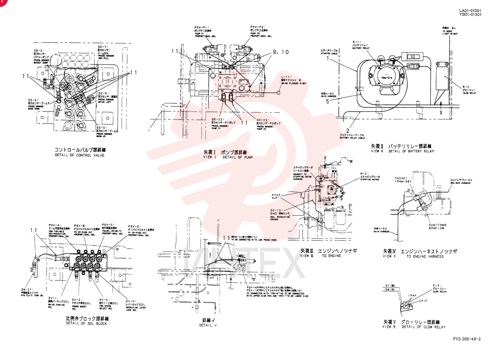 HARNESS ASSY, UPP YB13E00004F1 (2)