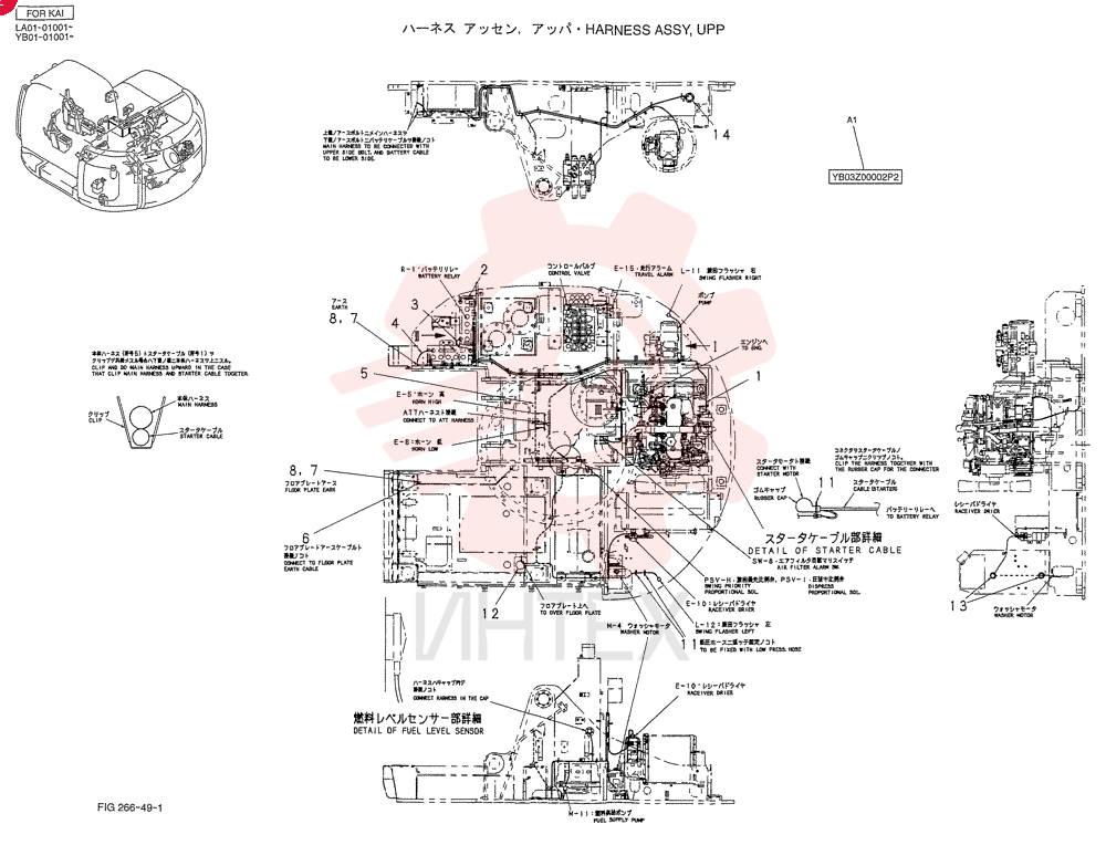 HARNESS ASSY, UPP YB13E00004F1 (3)