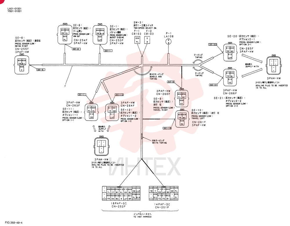 HARNESS ASSY, UPP (WITHOUT MULTI) YB13E00005F1 (4)