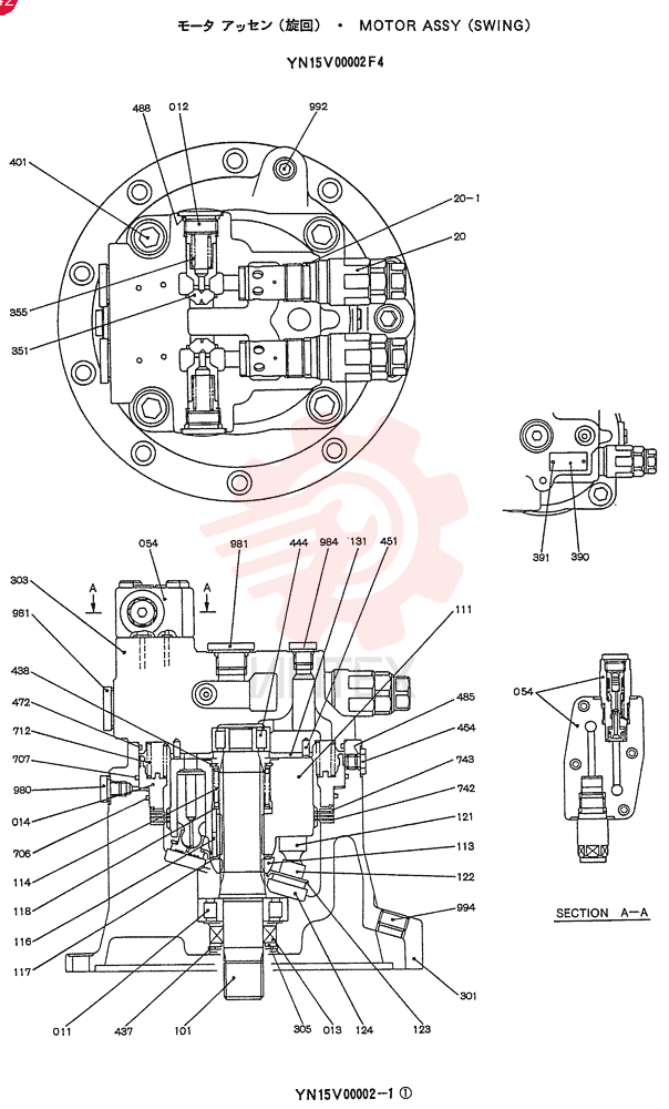 HYDRAULIC MOTOR YN15V00002F4 (1)