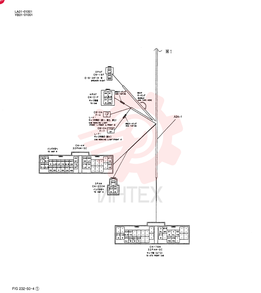 HYDRAULIC VALVE YB22E00002F4 (2)