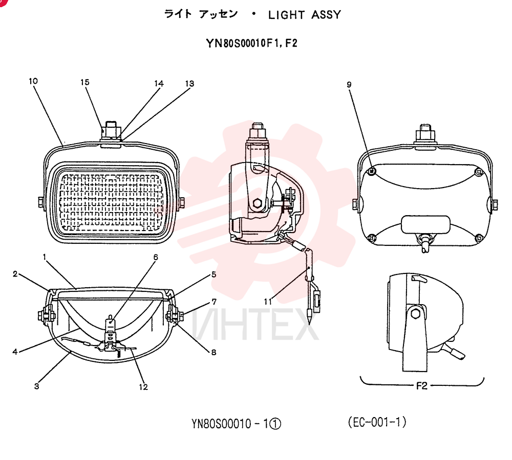 LIGHT ASSY. YN80S00010F1
