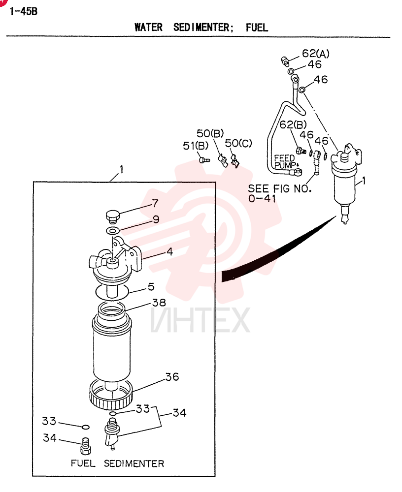 OIL SEPARATOR VI1132008410