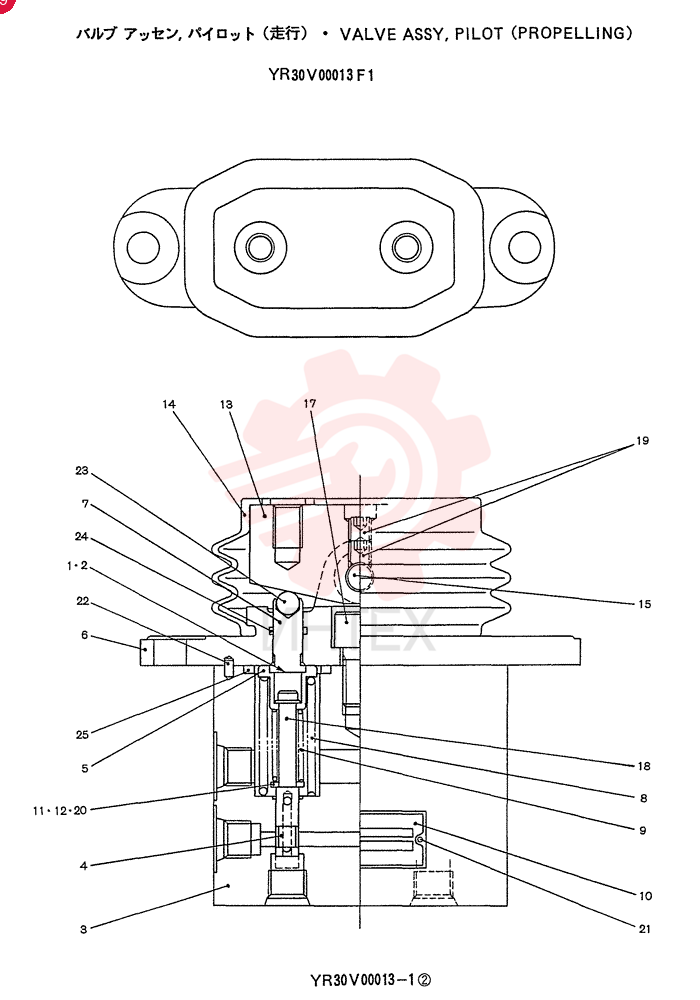 PILOT VALVE YR30V00013F1