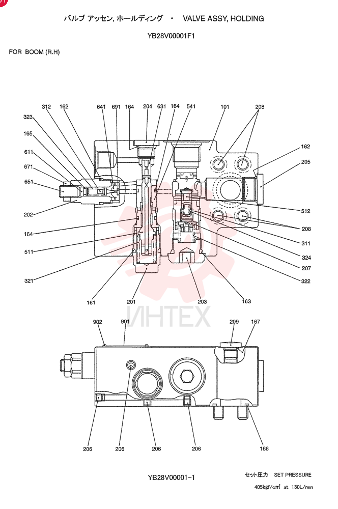 VALVE YB28V00003F1 (2)
