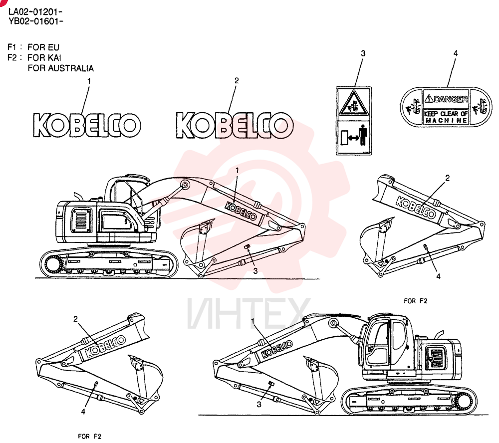 NAME PLATE INSTAL YB22T00007F1