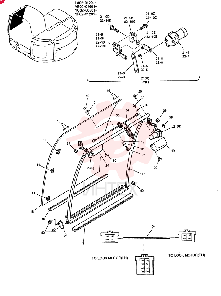 FRAME YT50C00002F2