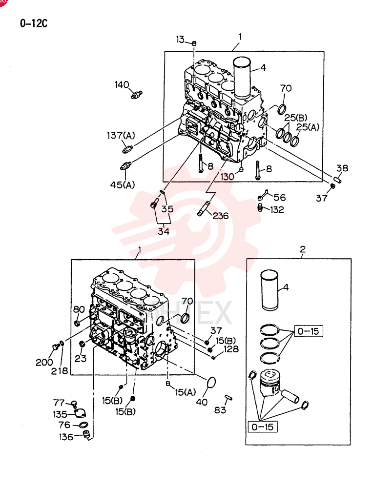 NOT SOLD SEPARAT NSS (3)