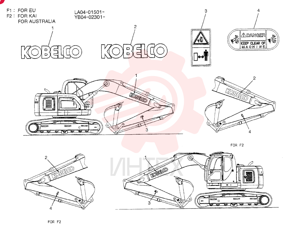 NAME PLATE INSTAL YB22T00007F1 (3)