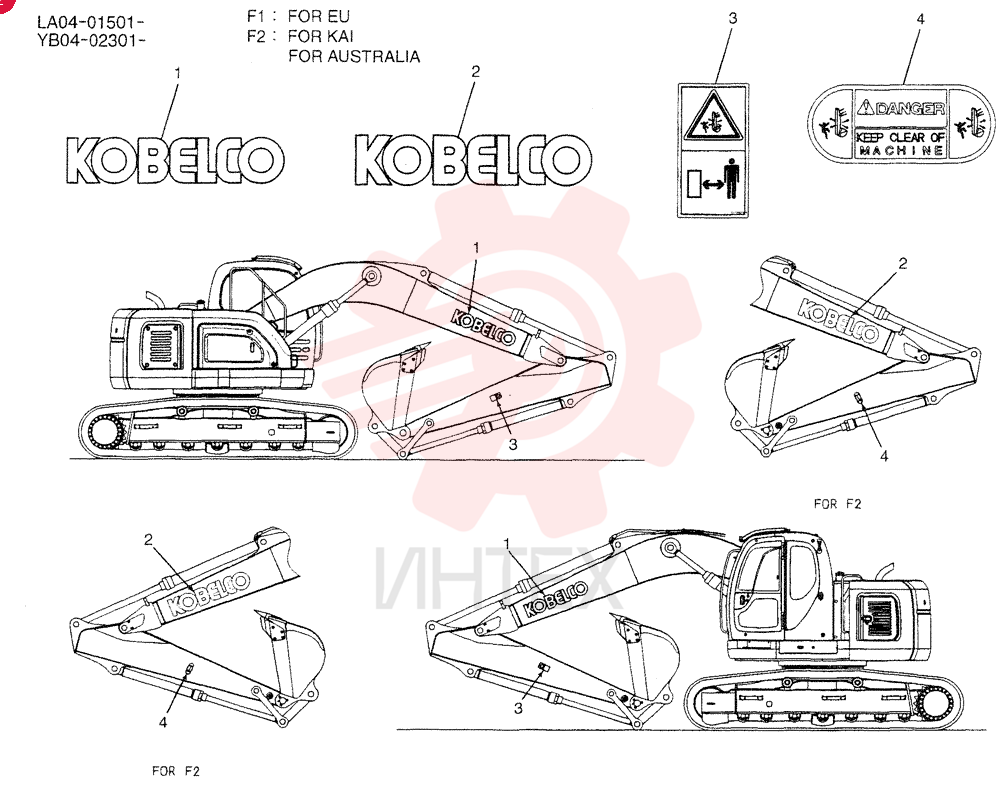 NAME PLATE INSTAL YB22T00007F1 (4)