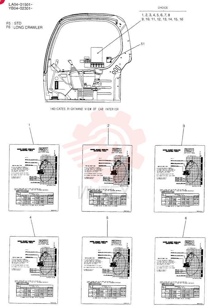 NAME PLATE INSTAL (STD) YB22T00027F5 (8)
