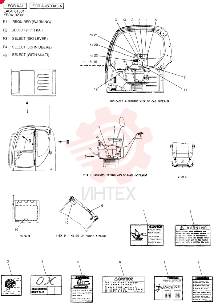 Схема (SK200SRLC) - SHORT RADIUS EXCAVATOR BTW LA04-01501 - LA04-01625 (1/01-12/06) YB22T00012F1 (4)