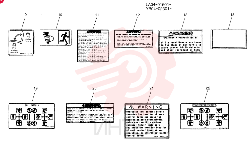 Схема (SK200SRLC) - SHORT RADIUS EXCAVATOR BTW LA04-01501 - LA04-01625 (1/01-12/06) YB22T00012F1 (5)