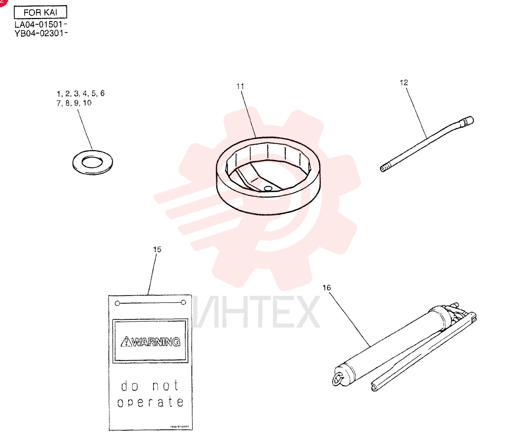 TOOL & ACCESSORY YB01T00002F2 (1)