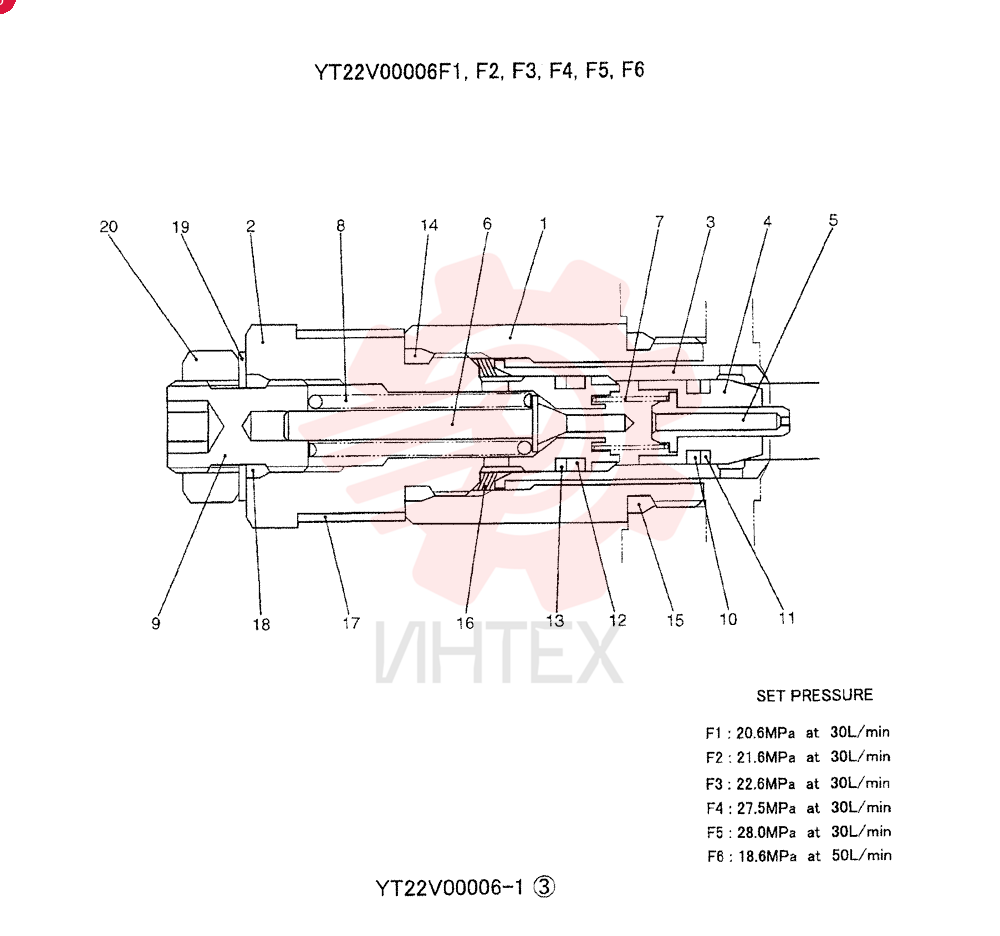 VALVE YT22V00006F1 (3)