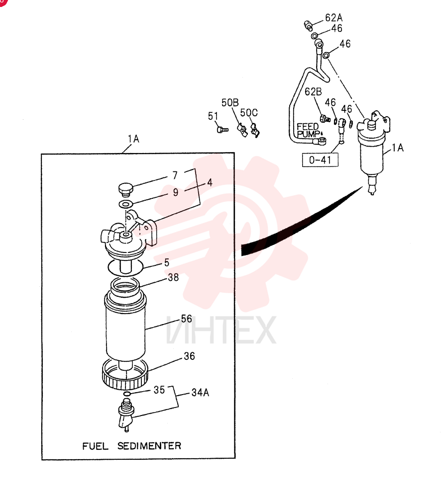 WATER SEDIMENTER; FUEL 1-45A (3)