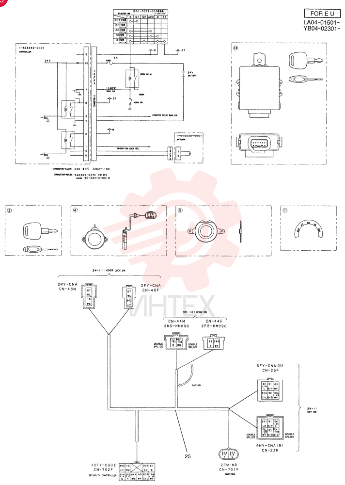 WRENCH YT01E00001F3 (7)