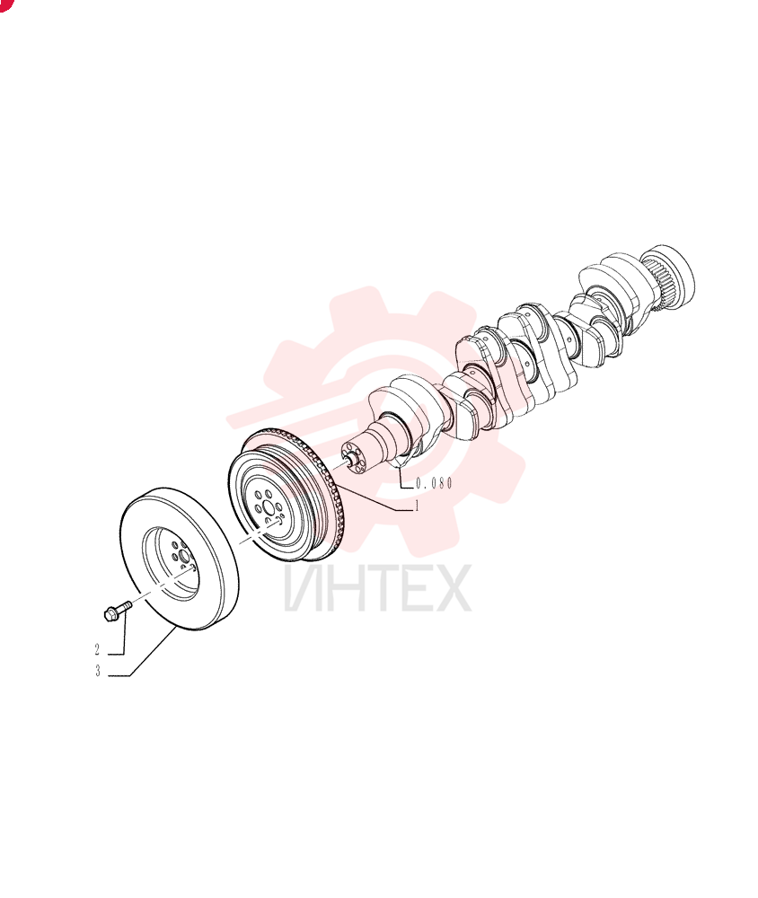 PULLEY,212mm OD