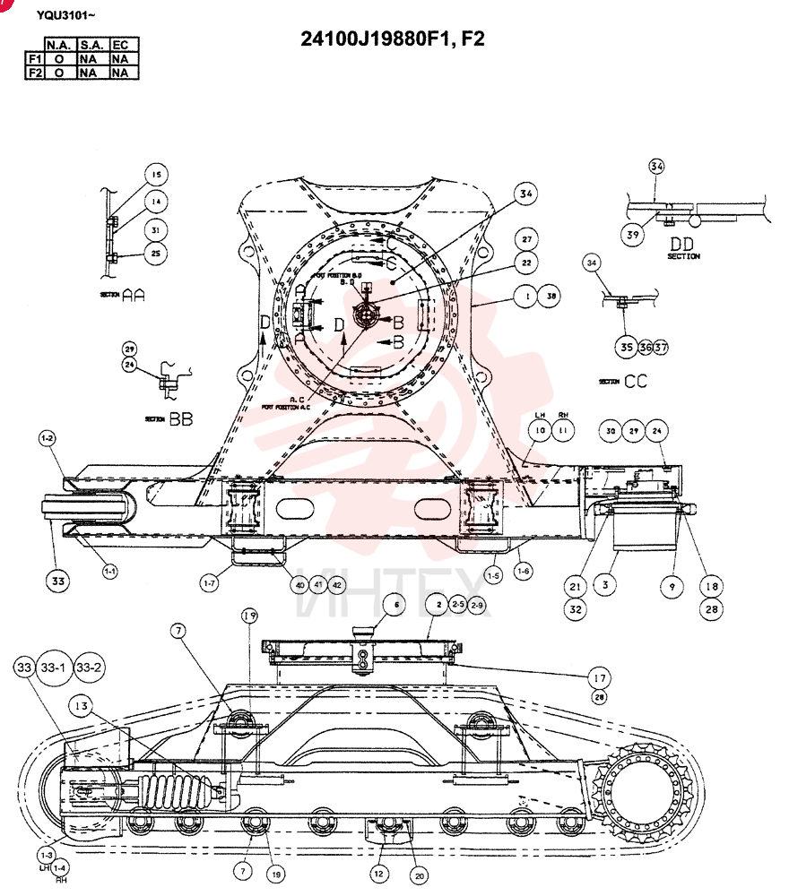 FRAME LOW, FOR F1 ONLY