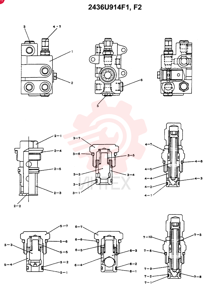 INLET MANIFOLD 2436R914F1