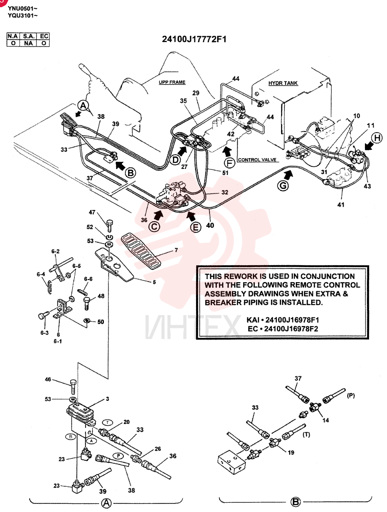 LOCK WASHER ZW22X08000 (3)
