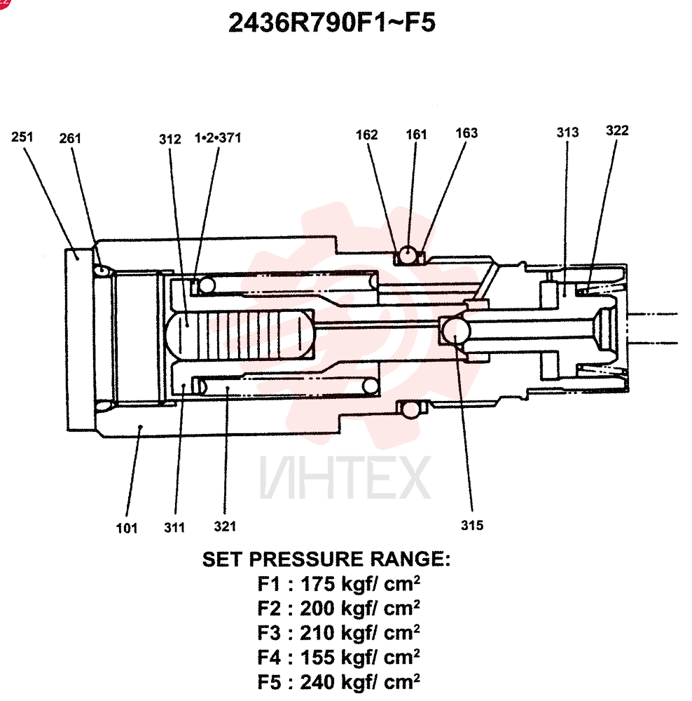 VALVE ASSY 2436R790F1