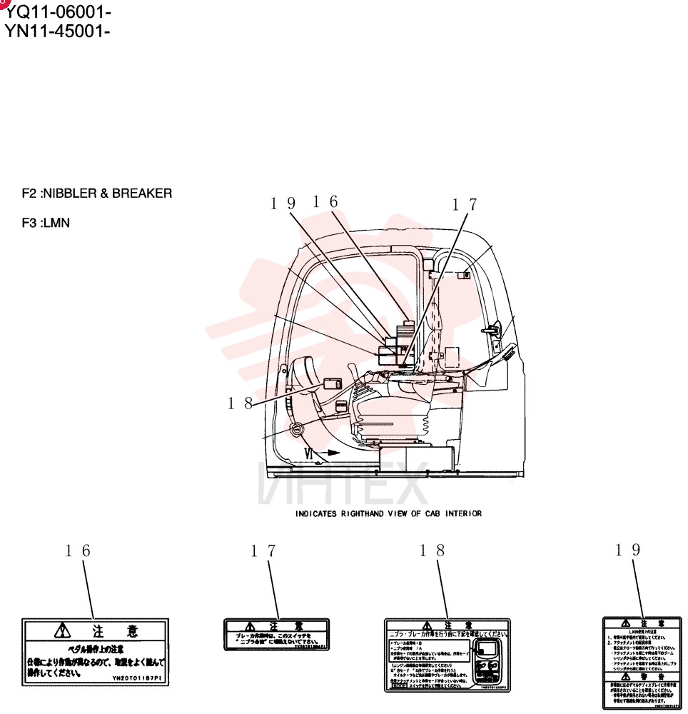 Name Plate Instal YN22T00300F2