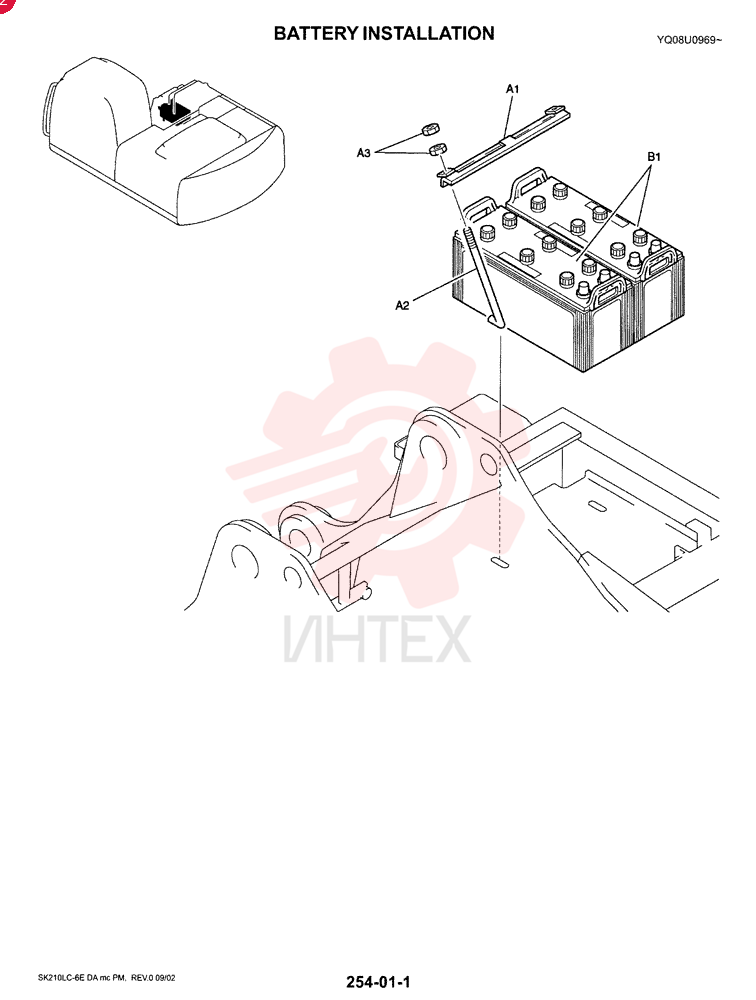BATTERY LB72E00001F1