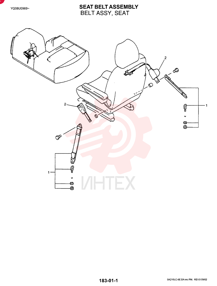 BELT YN25M00026F1