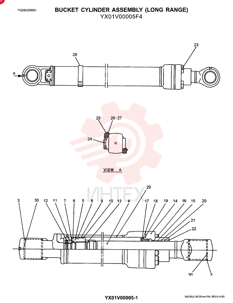 BUCKET CYLINDER YX01V00005F4 (1)