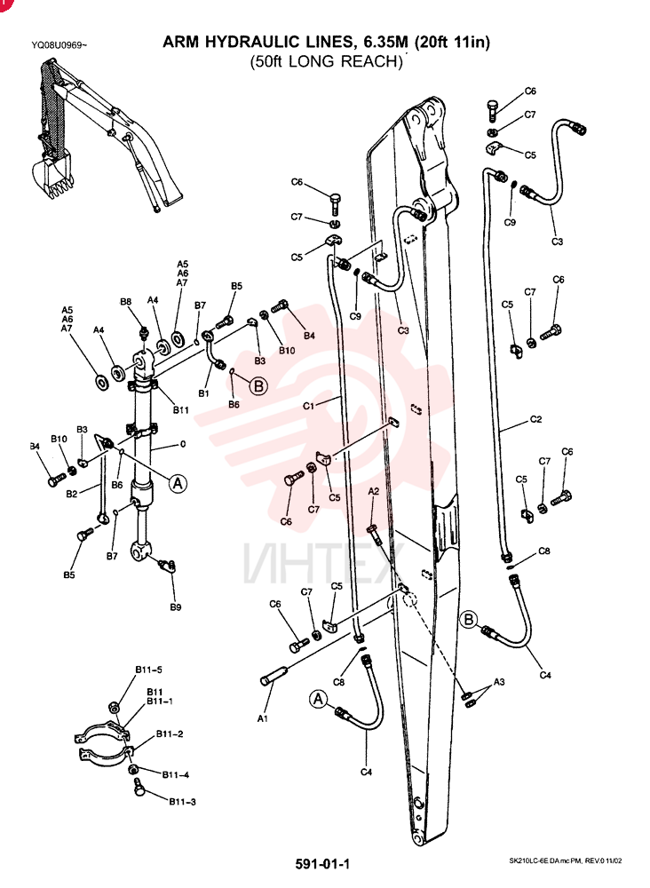 BUCKET CYLINDER YX01V00005F4 (2)