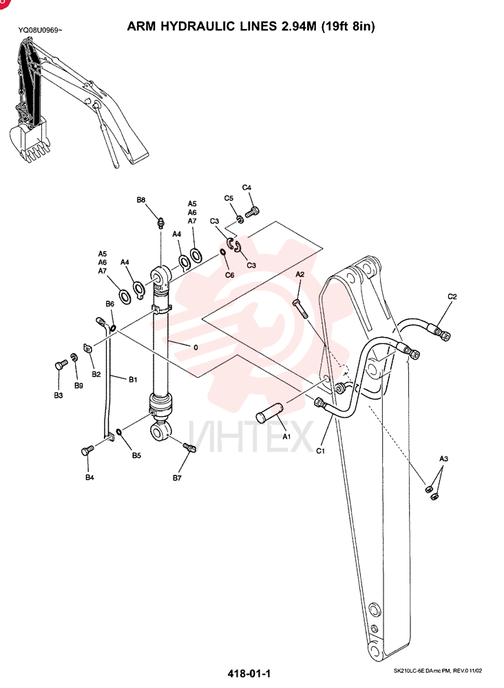 BUCKET CYLINDER YN01V00112F5 (1)