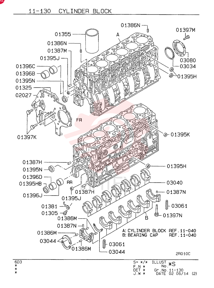CHECK VALVE VAME012586