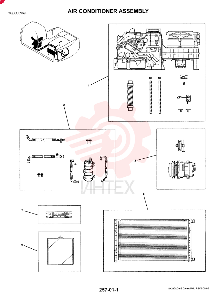 CONDITIONING UNIT YN20M00025F2