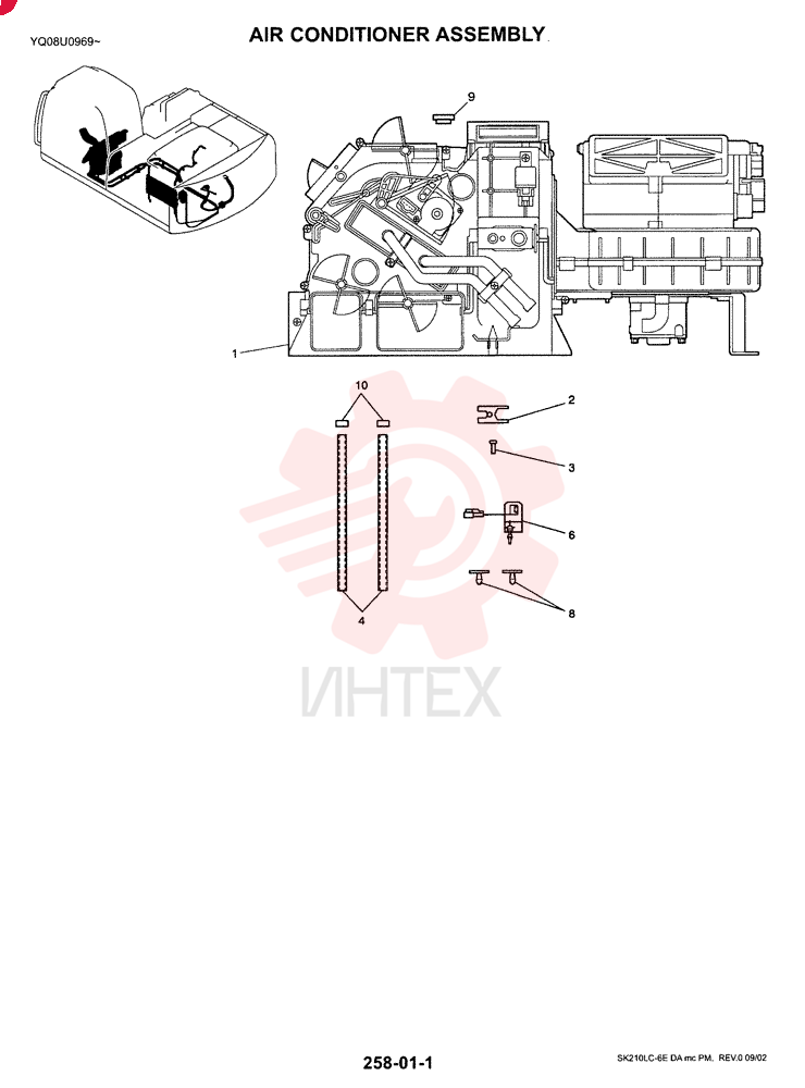 CONDITIONING UNIT YN20M00065F1