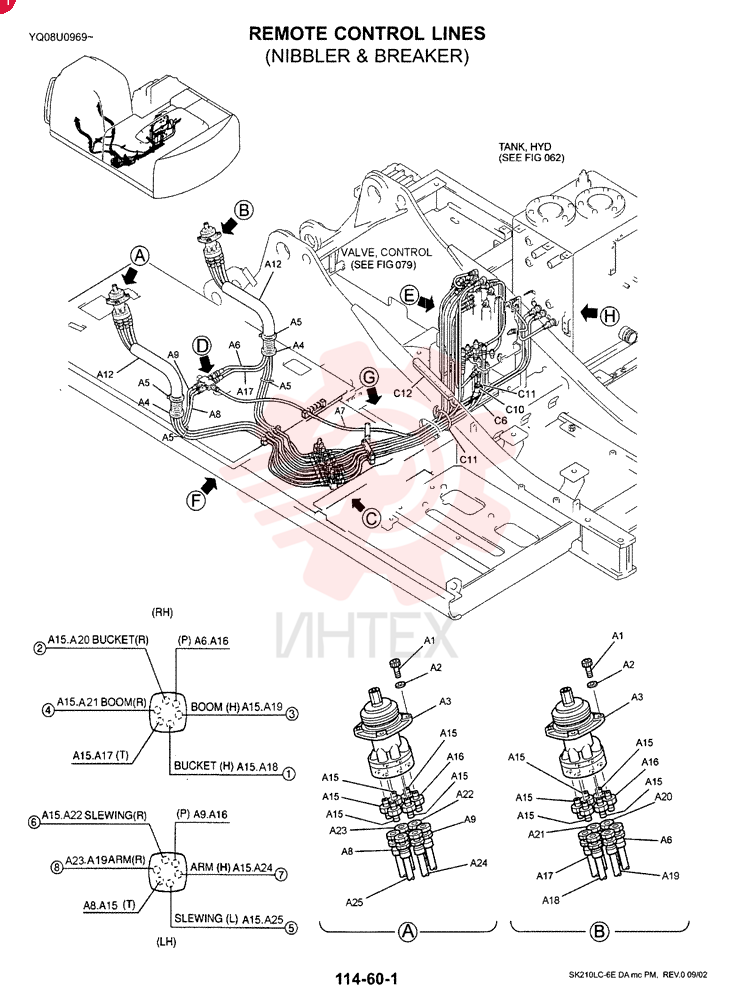 CONTROL LINES, REMOTE YN68H00119F1 (5)