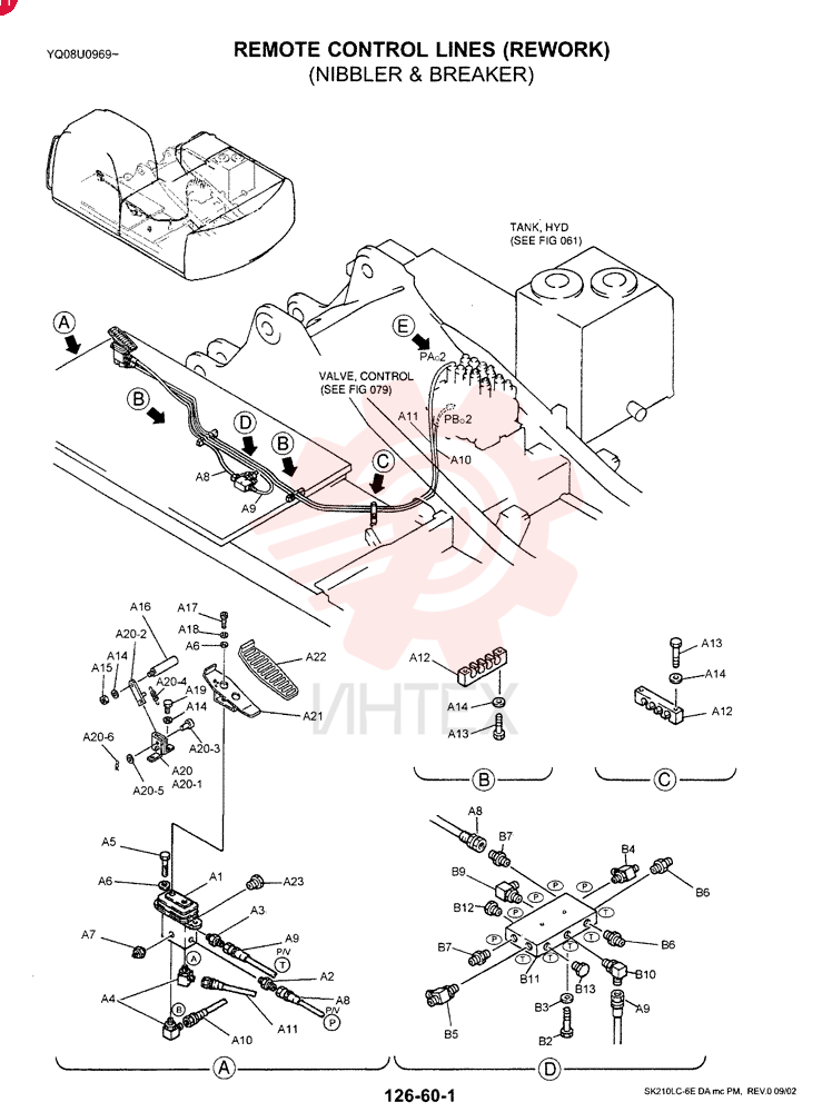 CONTROL LINES, REMOTE (N&B) YN68H0089F1 (2)