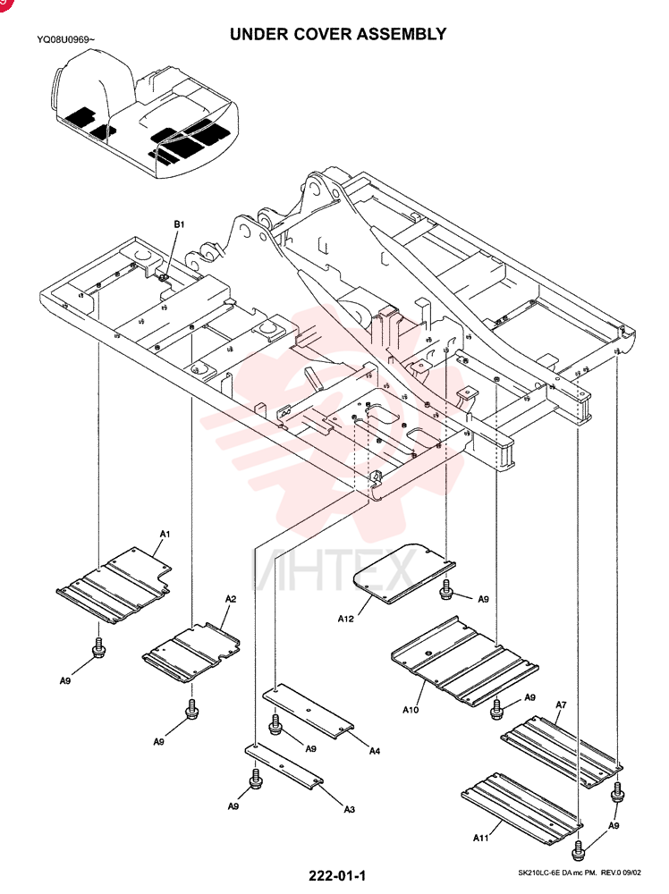 COVER ASSY, UNDER YN24C00022F2
