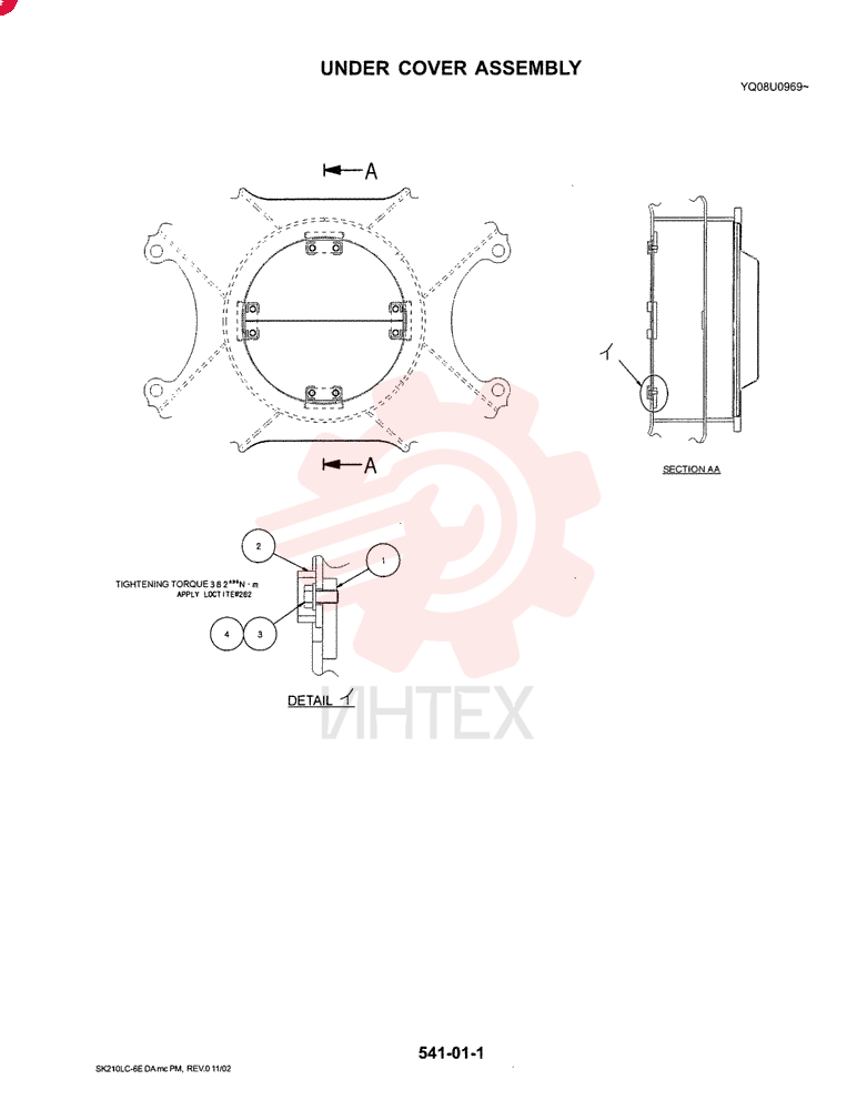 COVER ASSY YN24C00023F1