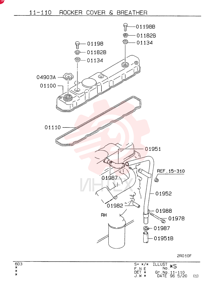 COVER VAME081674