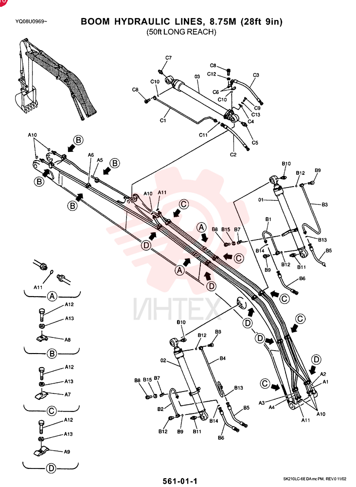 CYLINDER ASSY. YN01V00103F2 (5)
