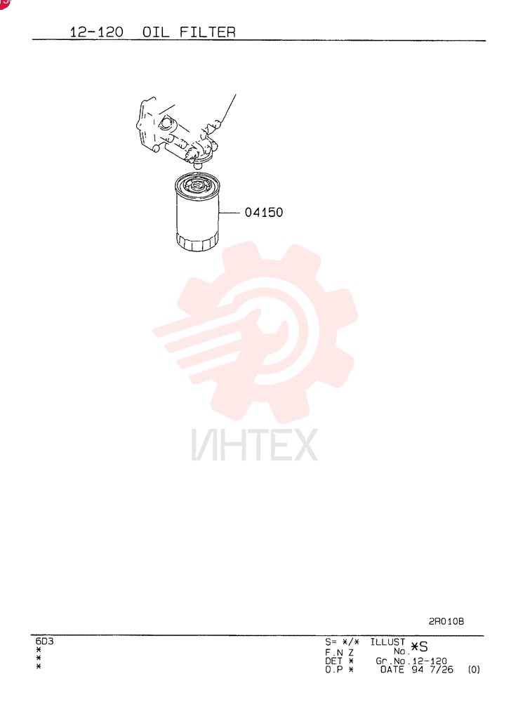 FILTER VAME088532 (2)