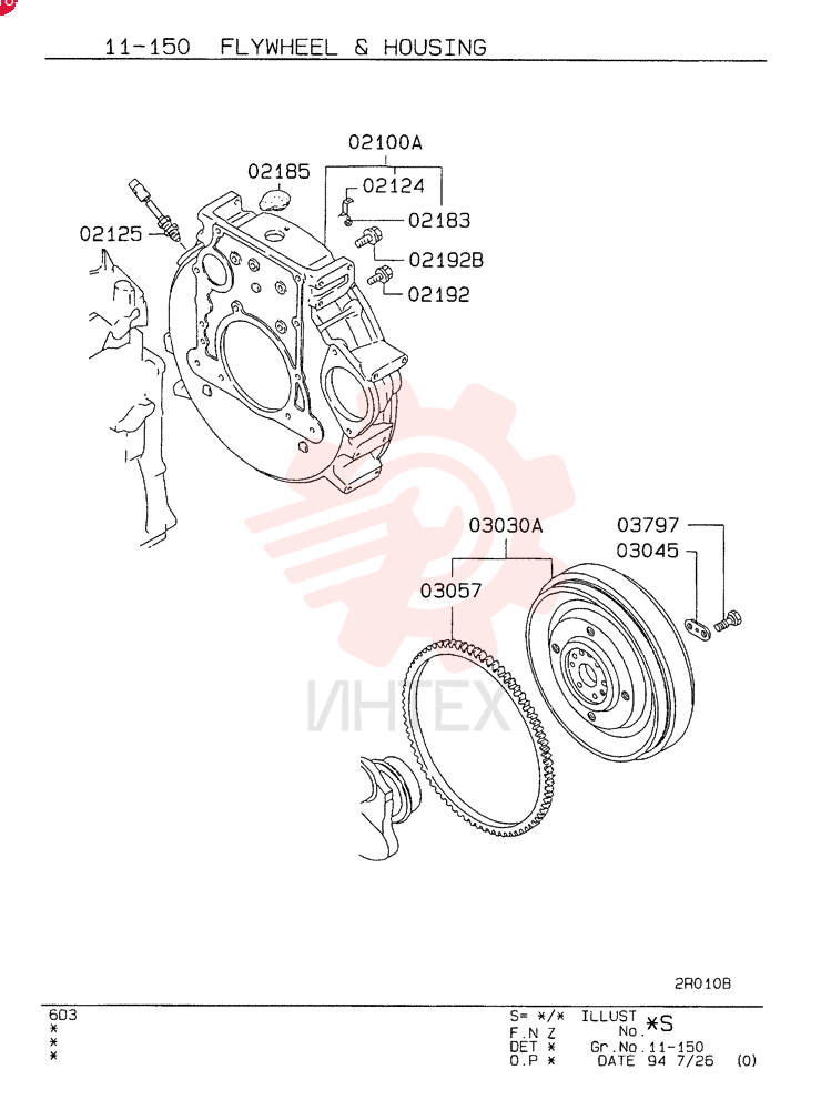 FLYWHEEL VAME088584