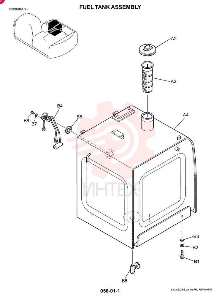 FUEL TANK YN20P00057F2 (2)